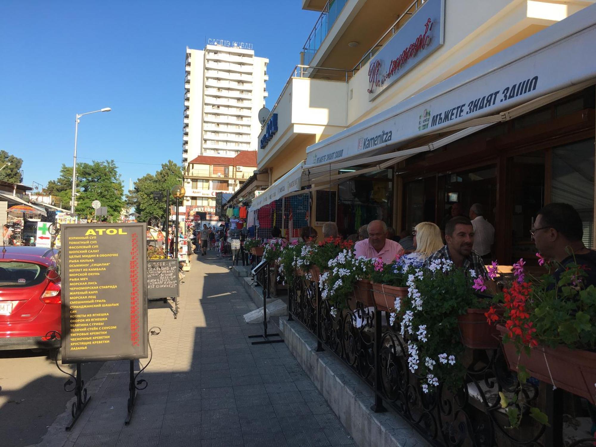 Hotel Atol Sluneční pobřeží Exteriér fotografie